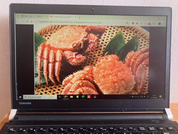 水産会社ならではの確かな品質と鮮度