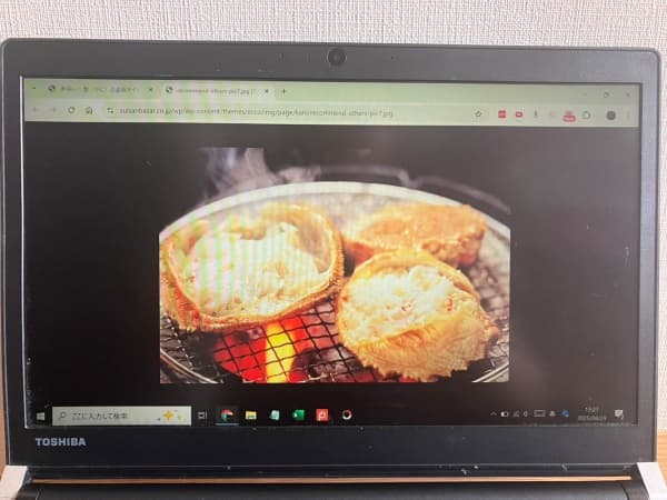 焼きガニ