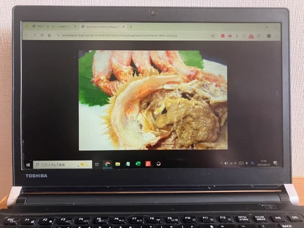 鮮度が高いと評判のズワイガニ