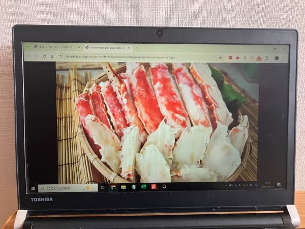 カニ脚
