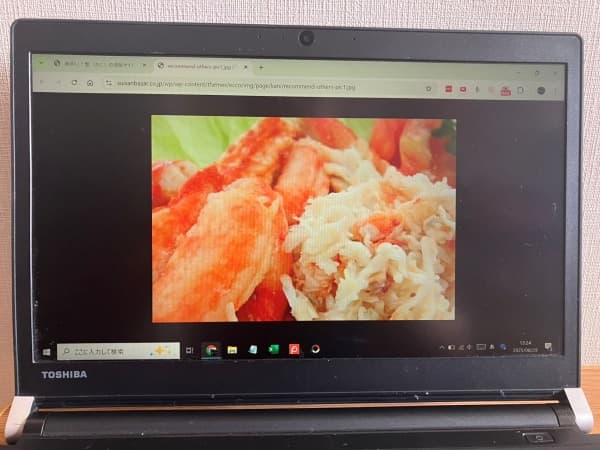 北海道網走水産,新鮮なカニ