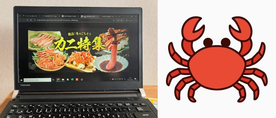 食の達人森源商店の良い口コミと悪い評判を調査!おすすめの人は?