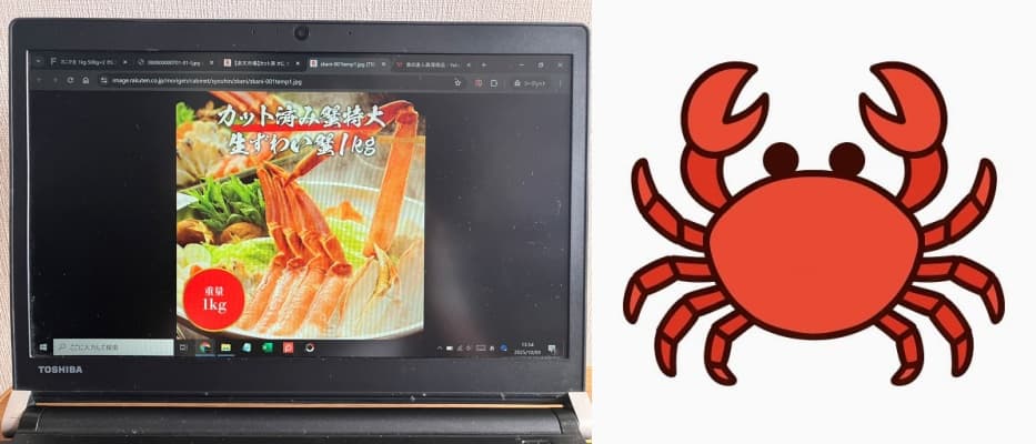 食の達人森源商店,新鮮なカニ