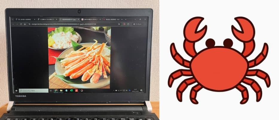 食の達人森源商店,大容量のカニ